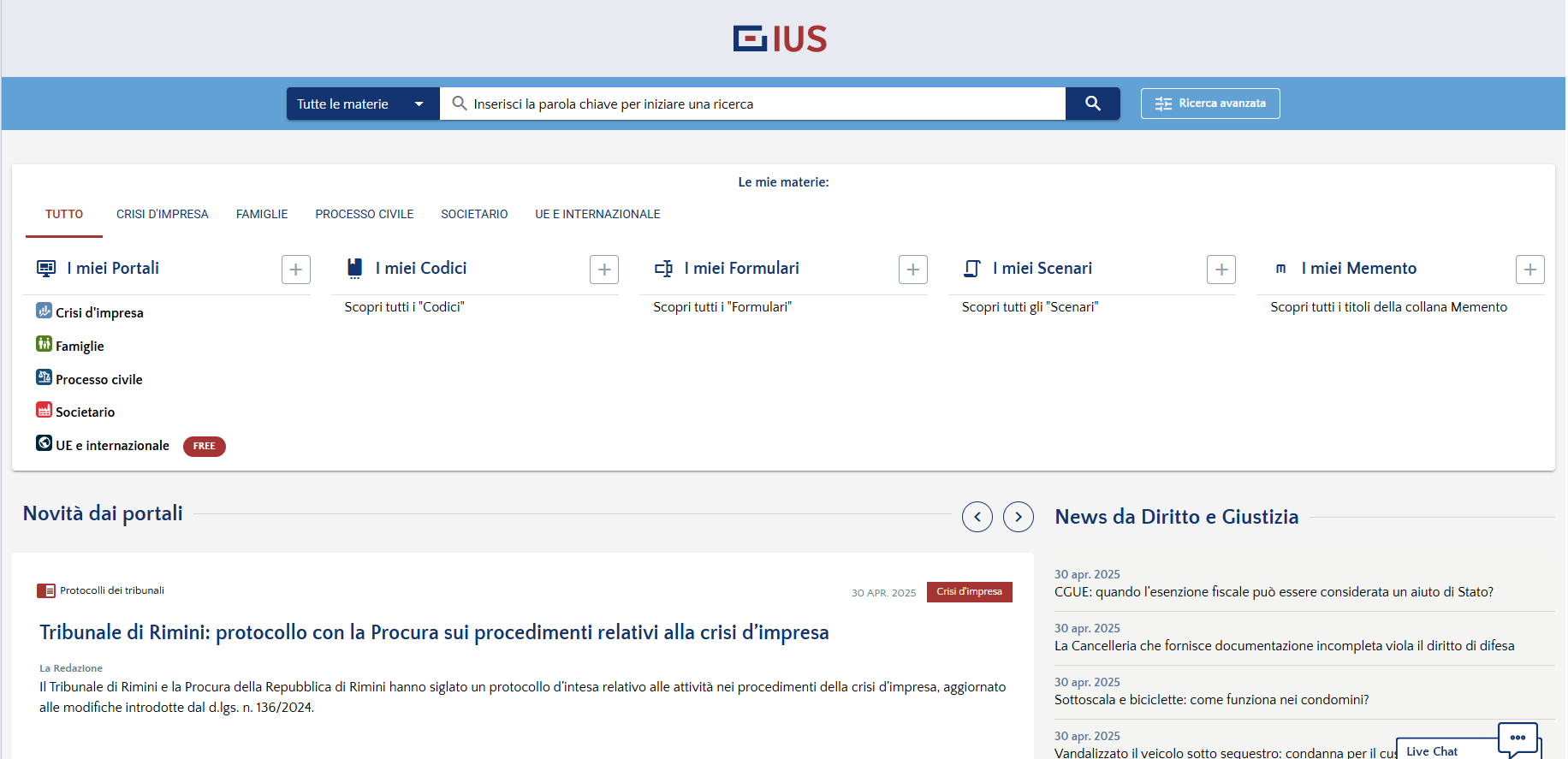 IUS_SBA