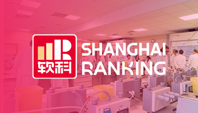 Logo Shanghai Ranking