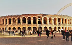 ARENA