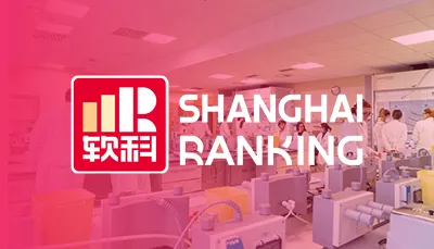 Logo Shanghai Ranking