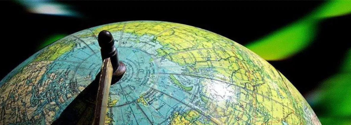 Globe