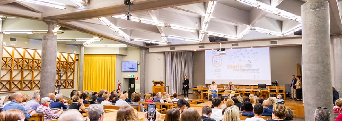 Aula magna giurisprudenza
