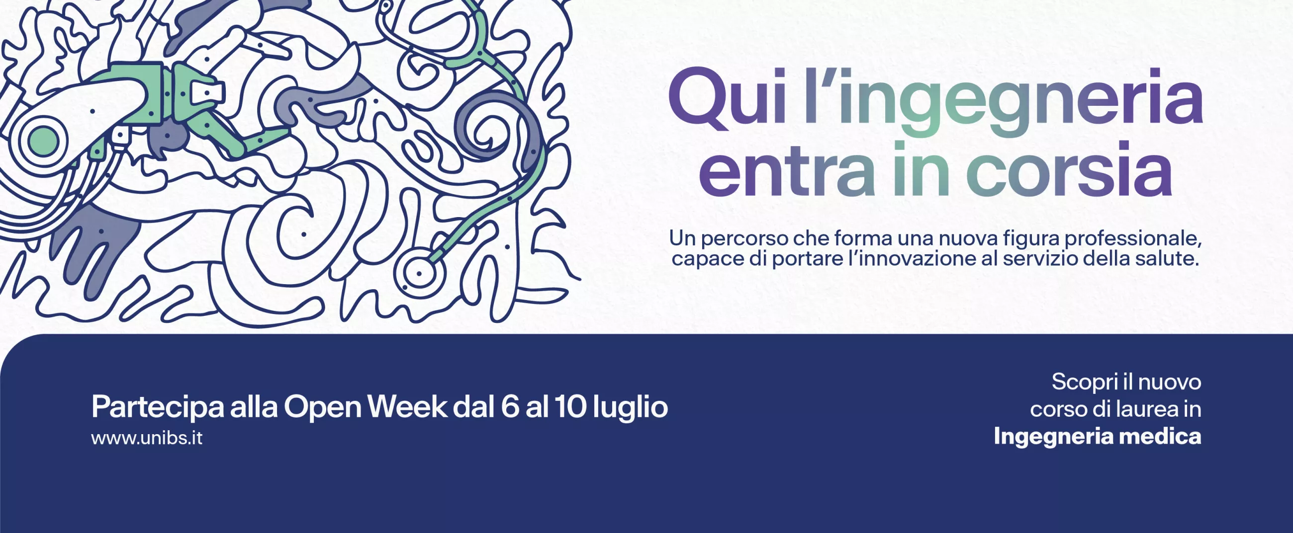 Qui l'ingegneria entra in corsia